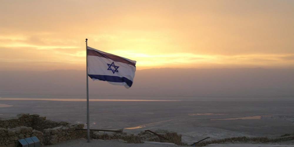Israel